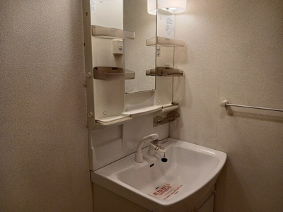 【洗面所】 | ウェルデンス一条 | 脱衣スペースもあります