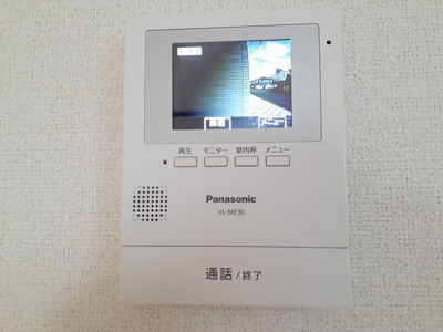 【セキュリティ】 | ロイヤル・鈴　Ｇ