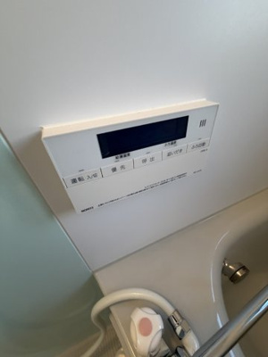 【設備】 | 五番館