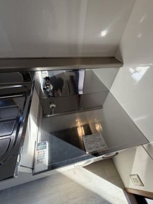 【キッチン】 | 五番館