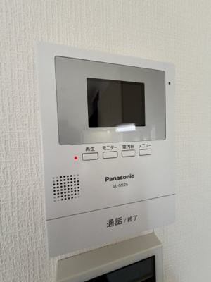 【セキュリティ】 | 五番館