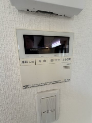 【設備】 | 五番館