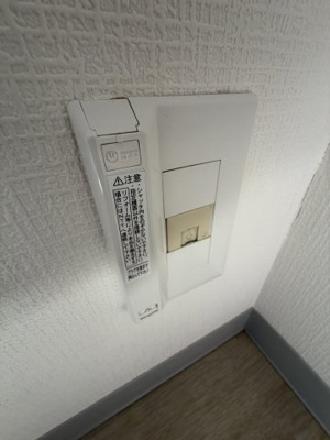 【設備】 | 五番館