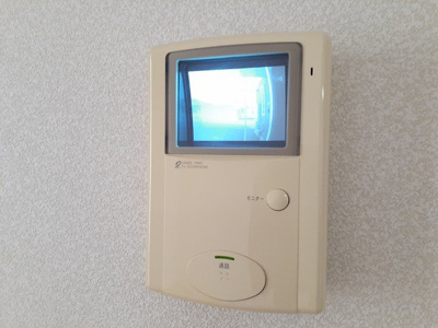 【セキュリティ】 | スターナハイム