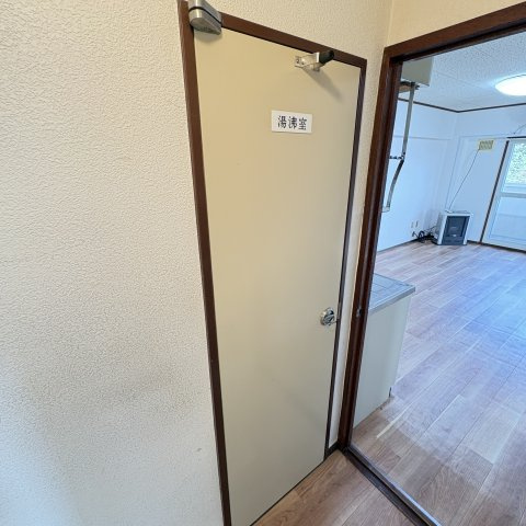 財形第16日の出コーポのその他