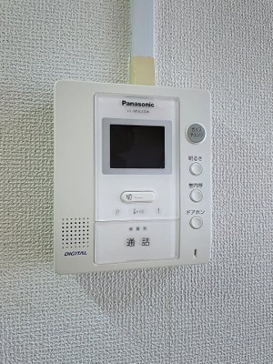 【セキュリティ】 | パレ・ドール文京メトロプラザⅠ | 月額管理料無料！賃貸管理はアブレイズパートナーズにお任せを！