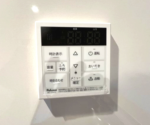 あきる野市野辺　新築戸建全1棟のその他|【給湯器リモコン】ボタンひとつで給湯から追い焚きまで！らくらくのフルオートバス付き