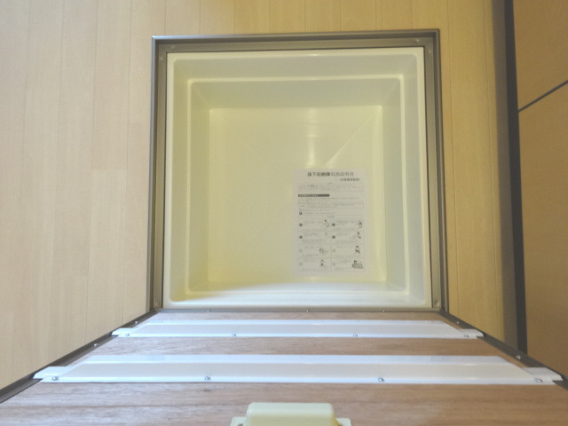 【収納】 | ティル ナ ノーグ | ティル・ナ・ノーグ（グッドホーム）