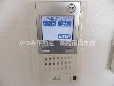 【セキュリティ】 | クオーレF | 他号室参考写真