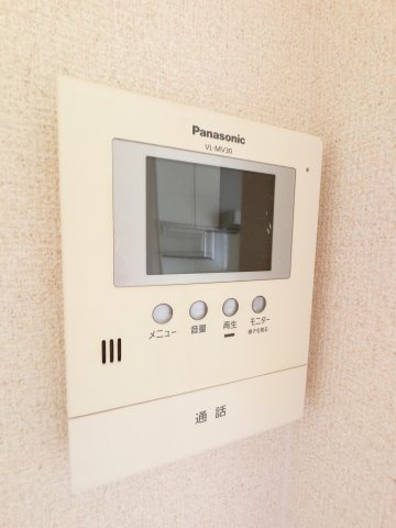 【セキュリティ】