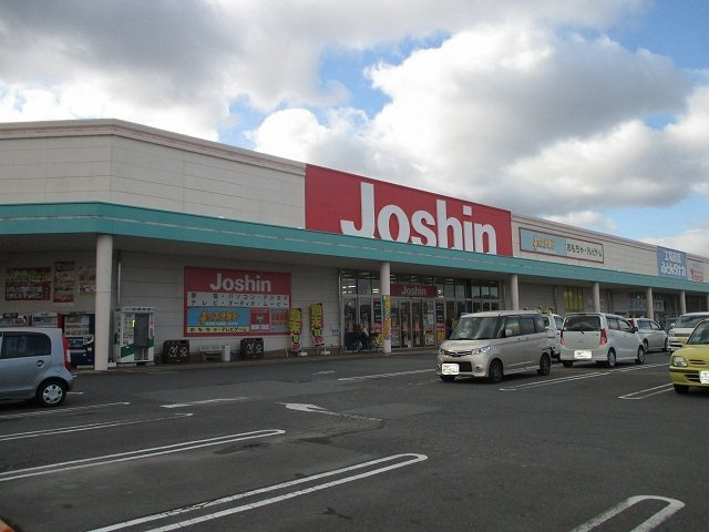 ライラックの周辺|ジョーシン橿原店まで1200m