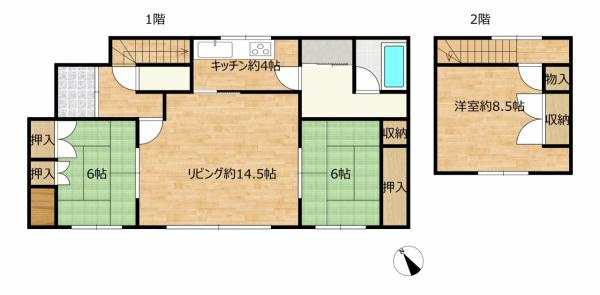 網走市駒場北４丁目7－8の間取り|リフォーム前