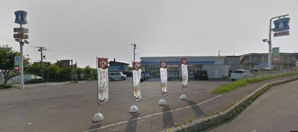 網走市駒場北４丁目7－8の周辺