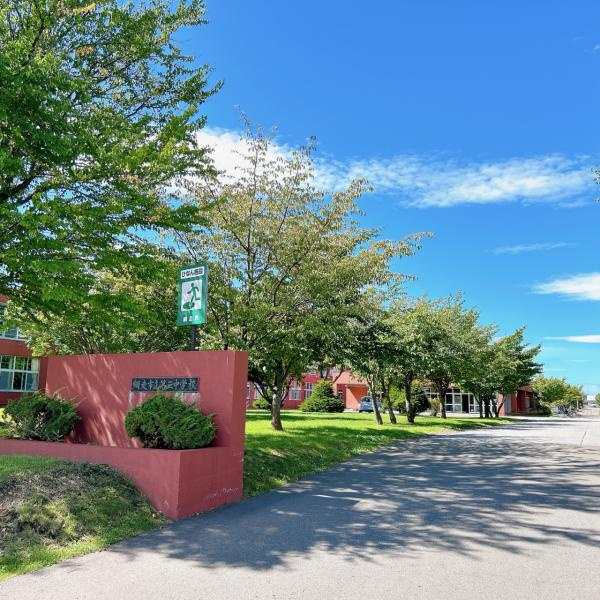 網走市駒場北４丁目7－8の周辺