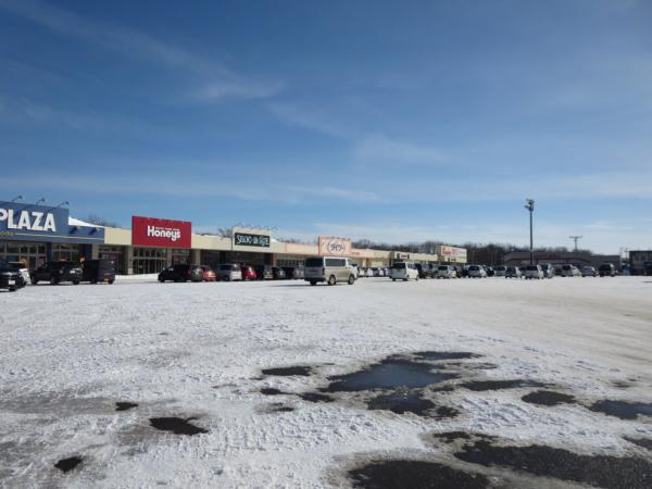 網走市駒場北４丁目7－8の周辺