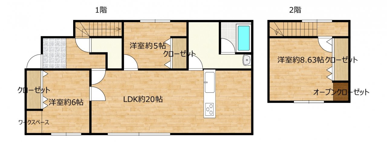 網走市駒場北４丁目7－8中古住宅の間取り