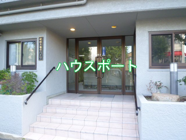 【エントランス】 | 嵯峨天龍寺ハイツ