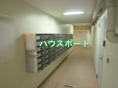 【設備】 | 嵯峨天龍寺ハイツ