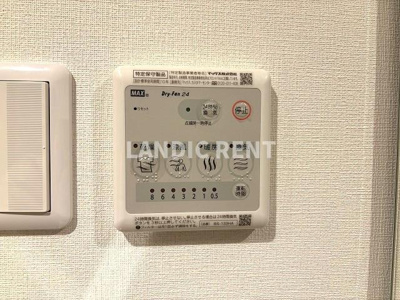 【設備】 | サニークレスト東比恵Ⅱ