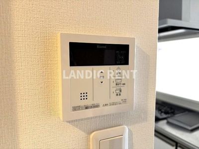 【設備】 | サニークレスト東比恵Ⅱ