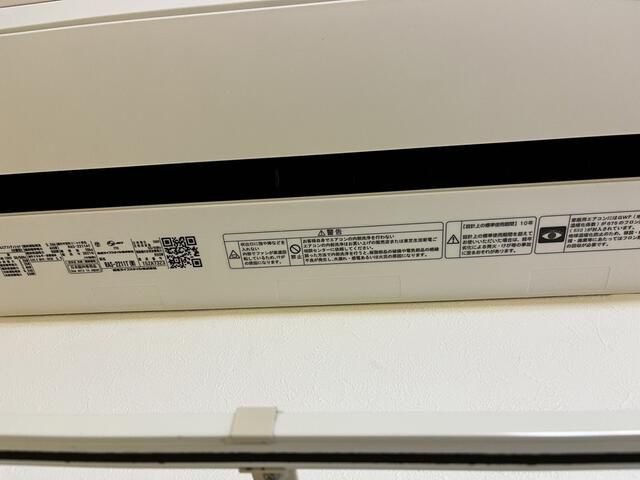 Ｍａｉｓｏｎ・Ｋ　千石の設備