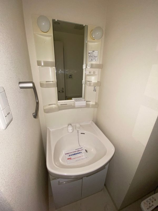 Humanハイム船橋の洗面所