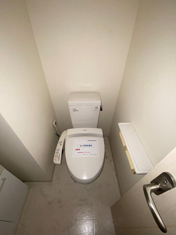 Humanハイム船橋のトイレ