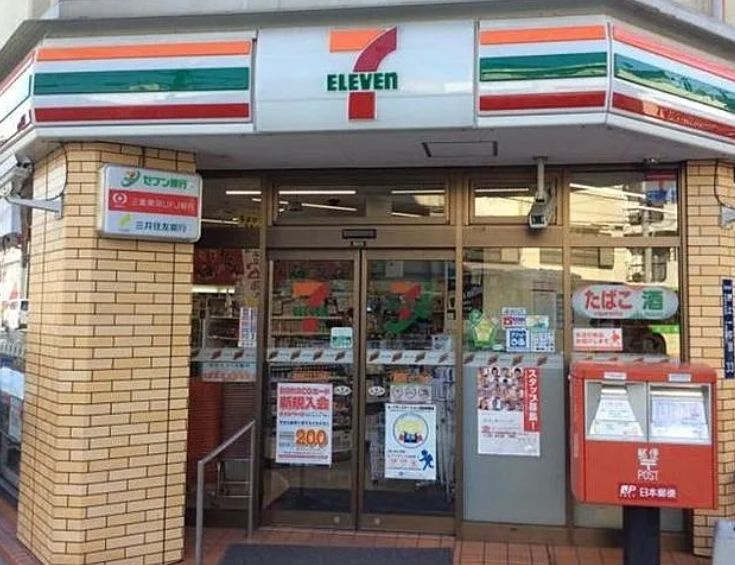 メイクスデザイン両国SOUTHの周辺