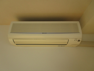 【設備】 | 駅元ビル