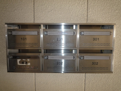 【その他共用部分】 | 駅元ビル