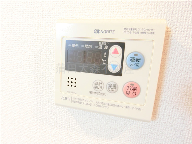 XEBEC(ジーベック平和島Ⅱの設備