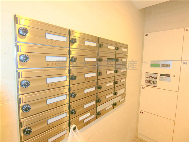 XEBEC(ジーベック平和島Ⅱのその他共用部分|メールBOX