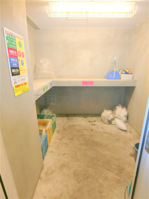 XEBEC(ジーベック平和島Ⅱのその他共用部分|曜日時間関係なくゴミ捨て可能な敷地内ゴミ捨て場