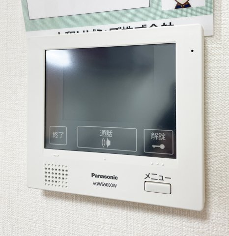 リルシアのセキュリティ