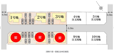 【区画図】 | 福岡県福津市宮司6丁目
