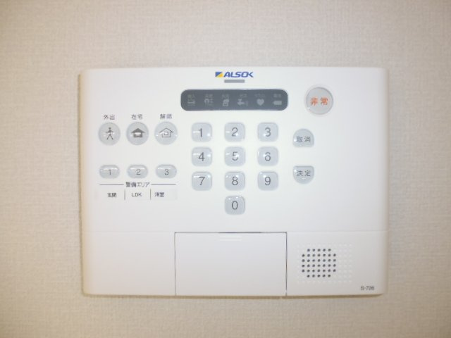 ＳｑｕａｒｅＶｉｌｌａ福島のセキュリティ|ALSOKセキュリティ
