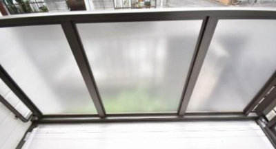 【バルコニー】 | ハイムエクセラー大竹