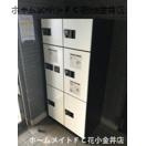 【設備】 | ソル・ビエント