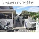 【その他共用部分】 | ソル・ビエント