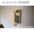 【玄関】 | ソル・ビエント