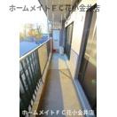 【バルコニー】 | ソル・ビエント