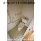 【トイレ】 | ソル・ビエント