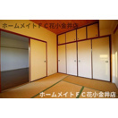  | ソル・ビエント