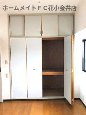 【子供部屋】 | ソル・ビエント