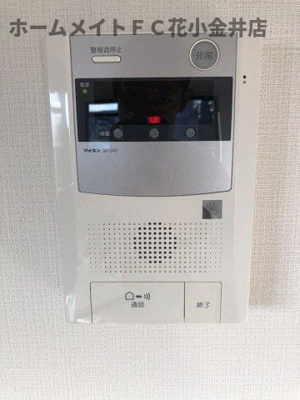 【セキュリティ】 | ソル・ビエント