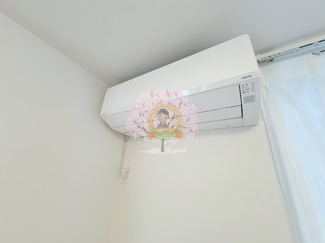 【設備】 | リブレスト横浜戸部