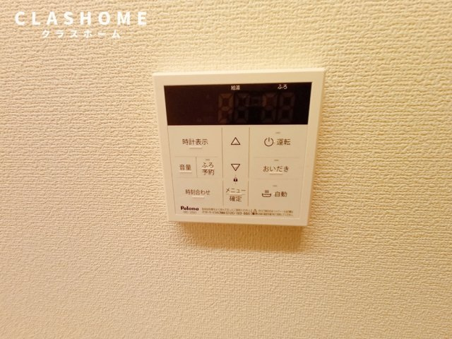 グランメゾン知立　　　刈谷市近郊の賃貸はクラスホーム　　の設備|同物件の別部屋になります。