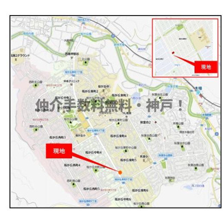 【地図】 | 西区桜が丘東町5　新築　仲介手数料無料！
