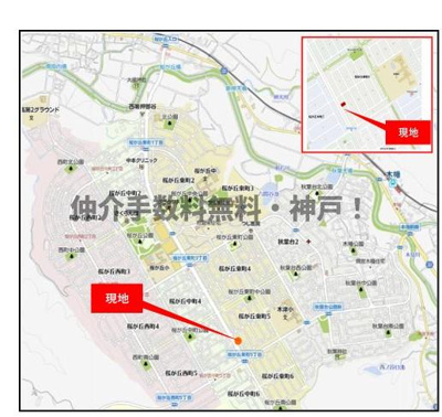 【地図】 | 神戸市西区桜が丘東町5丁目　新築戸建　仲介手数料無料！ | 西区桜が丘東町5　新築　仲介手数料無料！
