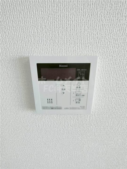 【設備】 | L-FLORA此花 | 物件の外観です